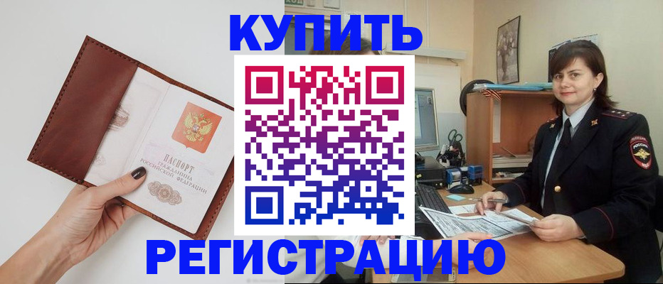 форма 3 в Кохме